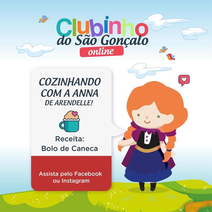 Clubinho de Férias Online do São Gonçalo Shopping