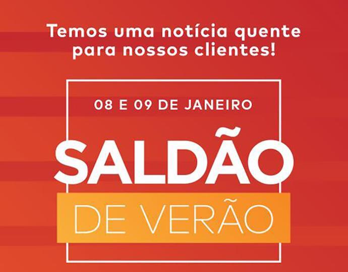 Pátio Alcântara - Saldão de Verão 2021