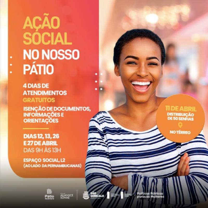 PÁTIO ALCÂNTARA PROMOVE AÇÃO SOCIAL EM PARCERIA COM A PREFEITURA